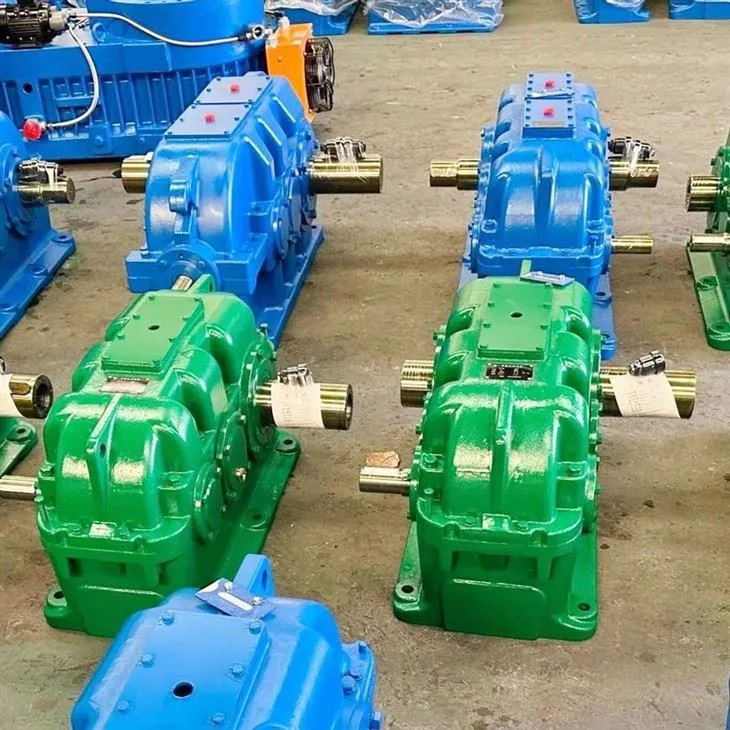 Hardened Gear Reducer